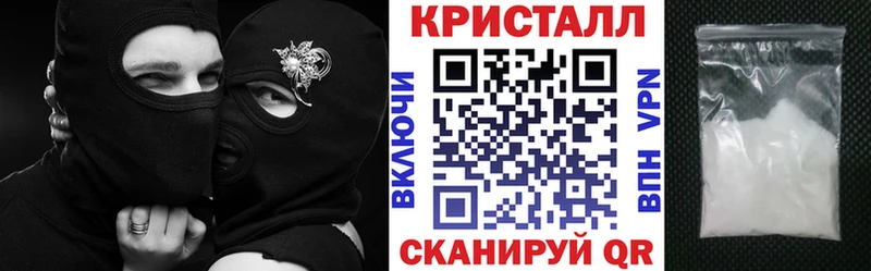 Купить где  Карачаевск  Amphetamine Розовый 