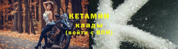 mix Ладушкин