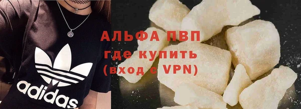 mix Ладушкин