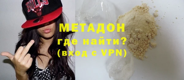 mix Ладушкин