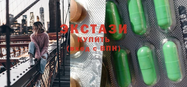 mix Ладушкин