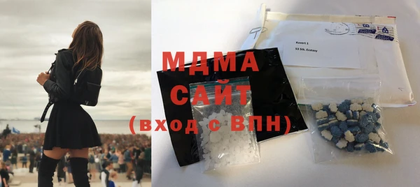 первитин Лабытнанги
