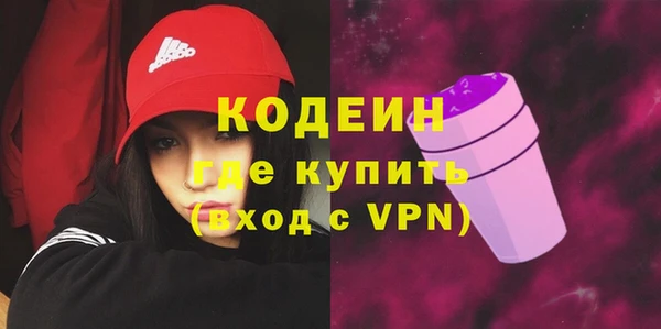 mix Ладушкин