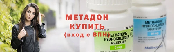 mix Ладушкин