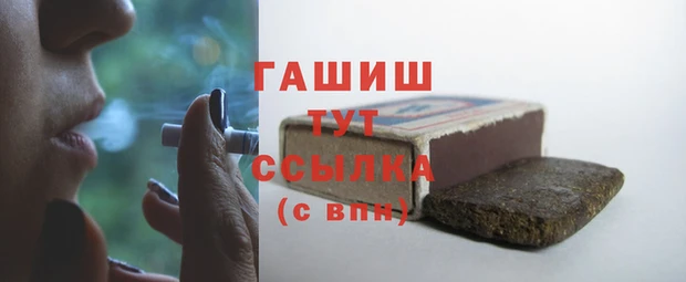 mix Ладушкин