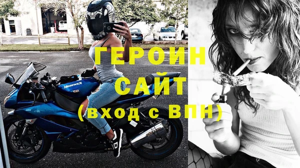 первитин Лабытнанги
