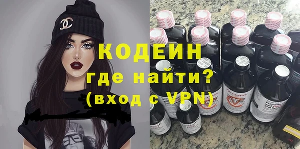 mix Ладушкин