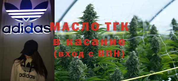 первитин Лабытнанги