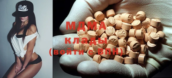 mix Ладушкин