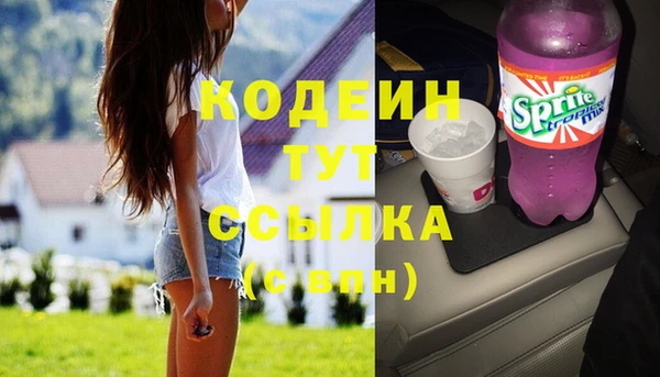 mix Ладушкин