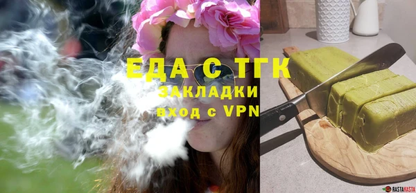 mix Ладушкин