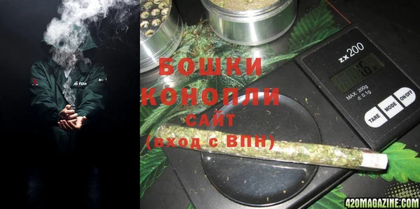 первитин Лабытнанги