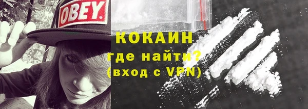 mix Ладушкин