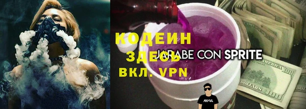 mix Ладушкин