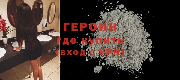 mix Ладушкин